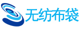 無(wú)紡布袋生產(chǎn)廠家,無(wú)紡布袋廠,無(wú)紡布手提袋,無(wú)紡布外賣(mài)袋,無(wú)紡布購(gòu)物袋,帆布袋,無(wú)紡布袋廠家-昌盛包裝