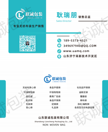 20210417/71d53b9c984459dd7dc2b2e2ac535e6e.png 20210417/71d53b9c984459dd7dc2b2e2ac535e6e.png