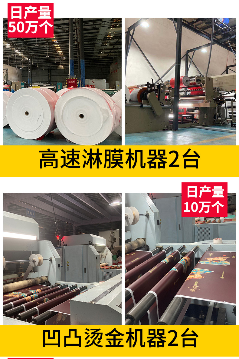 外賣無紡布袋彩印設計LOGO 覆膜無紡布袋 餐飲外賣打包袋定制手提袋