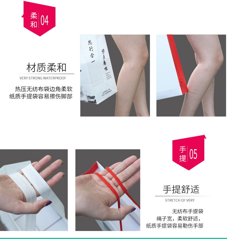 外賣無紡布袋彩印設計LOGO 覆膜無紡布袋 餐飲外賣打包袋定制手提袋