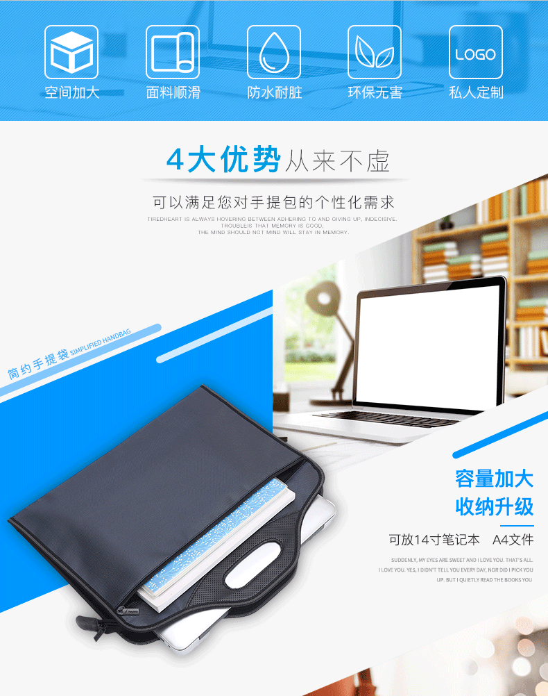 牛津布手提文件袋批發 A4帆布商務拉鏈公文包 宣傳資料袋手拎袋會議袋培訓定制印刷加寬加厚書袋訂做