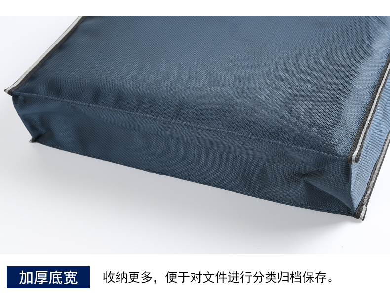 牛津布手提文件袋批發 A4帆布商務拉鏈公文包 宣傳資料袋手拎袋會議袋培訓定制印刷加寬加厚書袋訂做