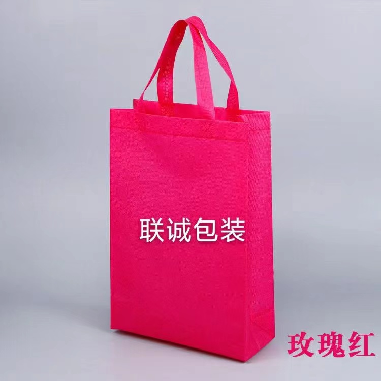 面對越來越嚴重的白色污染,環保袋推廣更加重要,我們該怎么去做