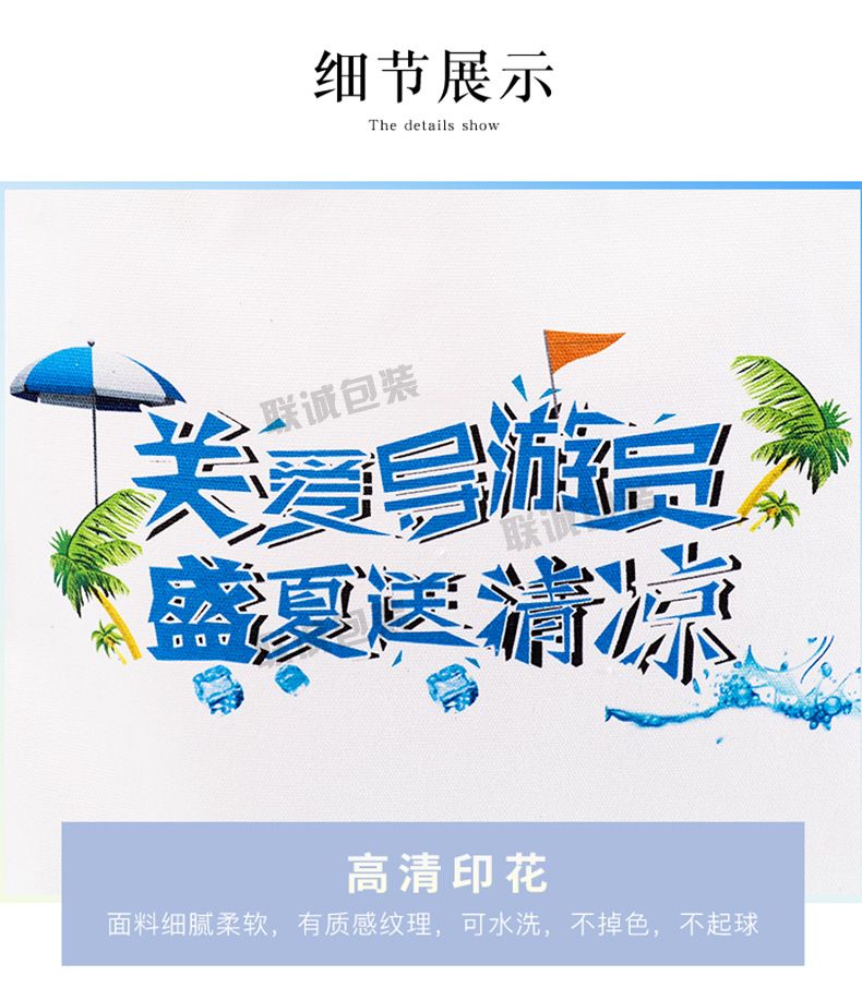 帆布袋定做(圖13)