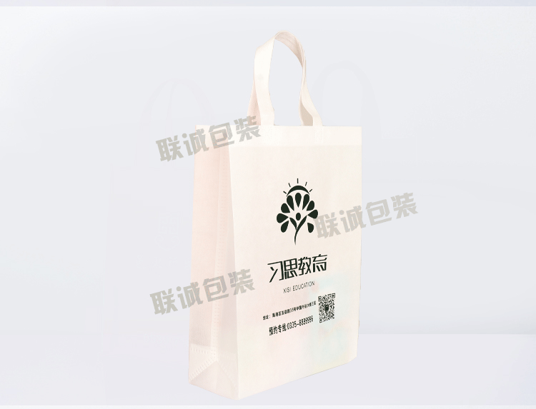 無紡布袋手提袋定制印字帆布購物環保袋培訓班廣告袋子定做logo(圖17)