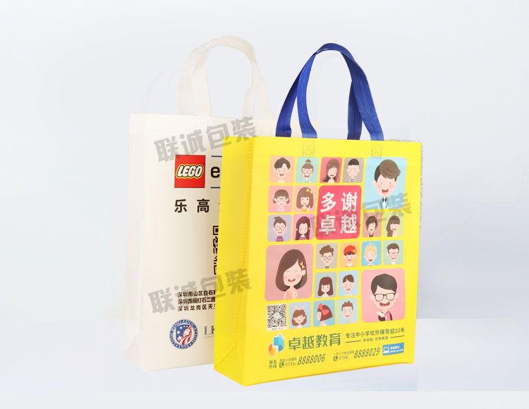 無紡布袋手提袋定制印字帆布購物環保袋培訓班廣告袋子定做logo(圖18)